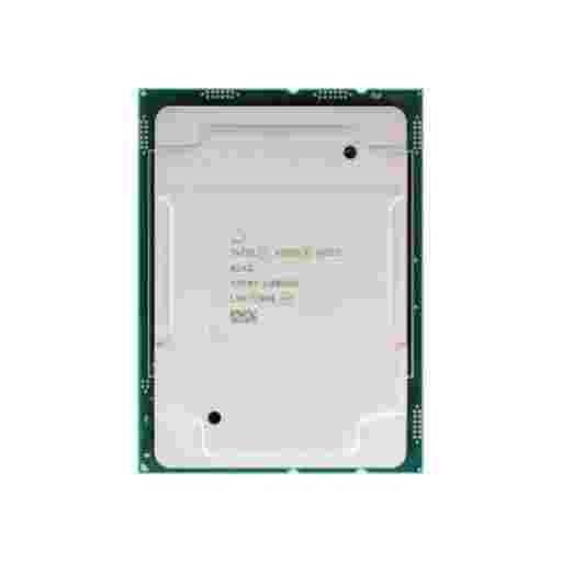 Intel PK8071305120102 Xeon Gold 16-core 6426Y 2.50GHz Processor Only