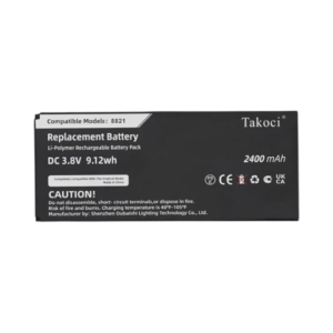 Cisco CP-BATT-8821 Phone Battery – for IP Phone 8821